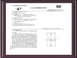 一種集手動和電動驅動一體的隔斷頂撐機構